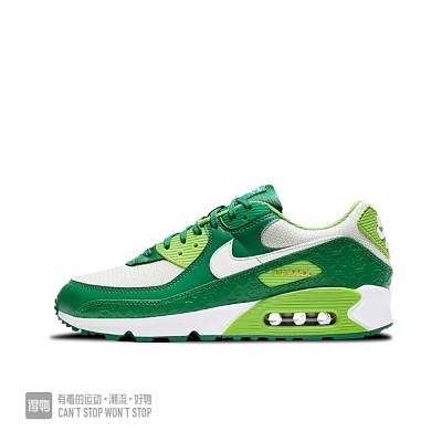Women Max 90-525