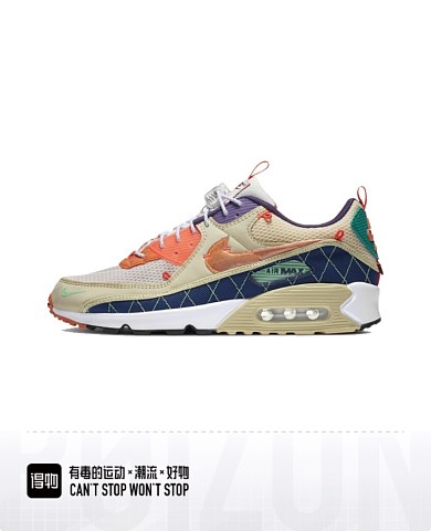 Men Max 90-847