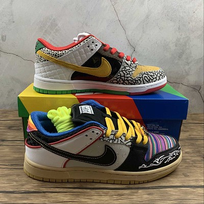 Men Dunk SB-225