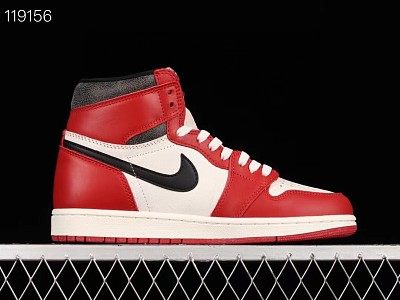 Men Jordan 1-516