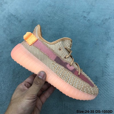 Kid Air Yeezy-013