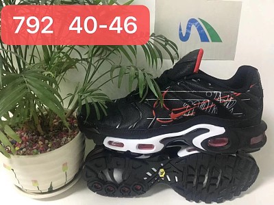 Men Max TN-232