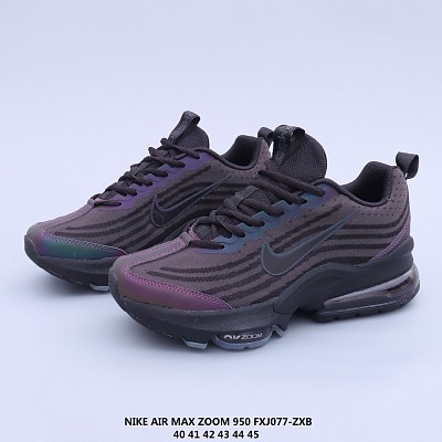 Men Max 95-217
